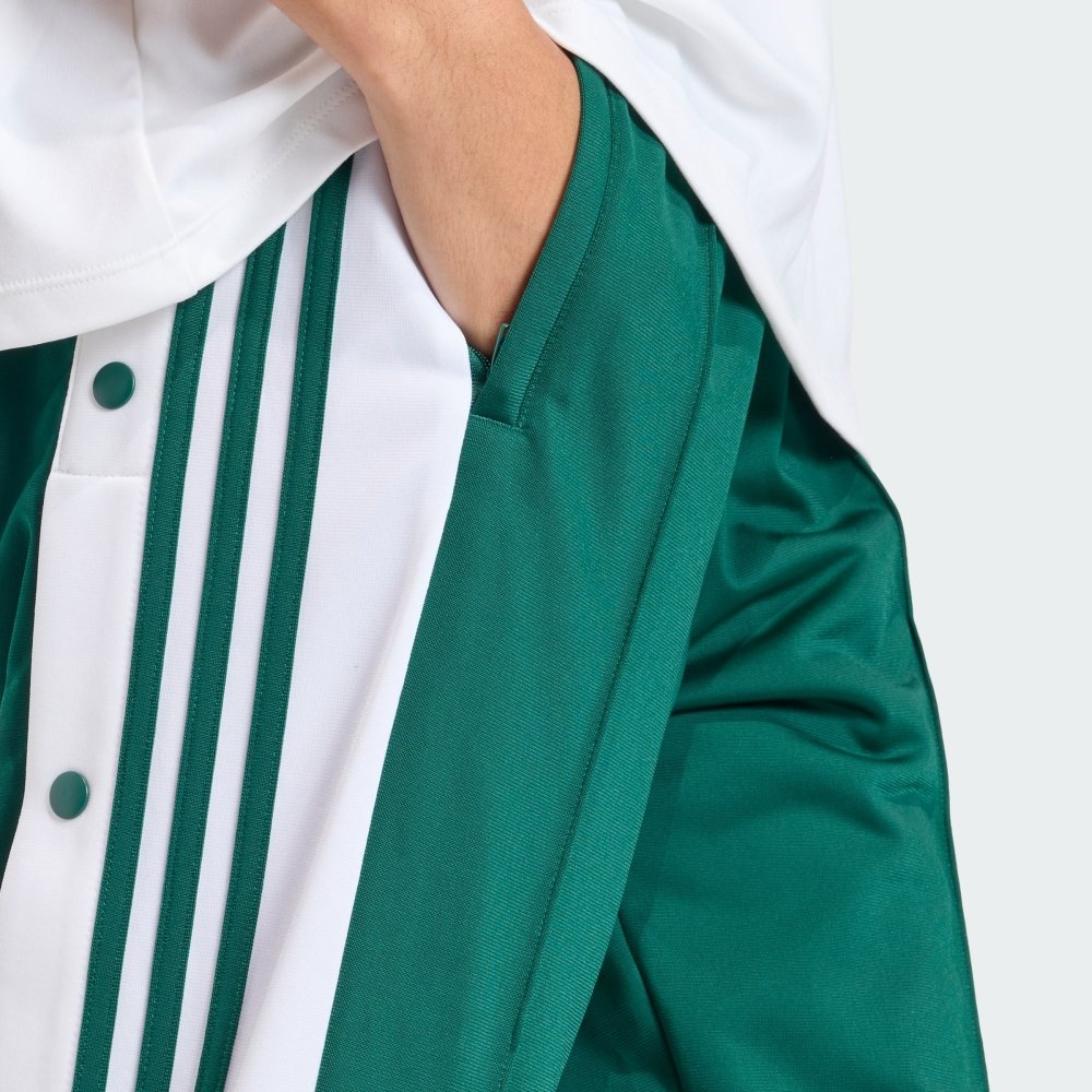 calca adidas adibreak verde 3