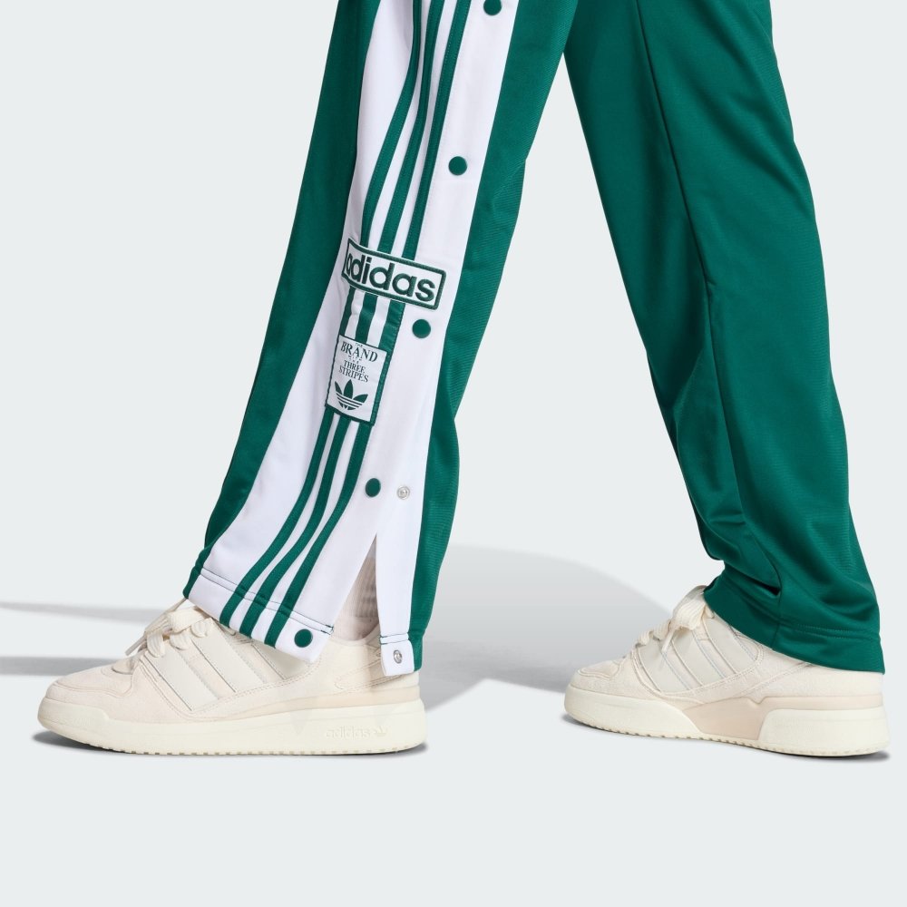 calca adidas adibreak verde 1